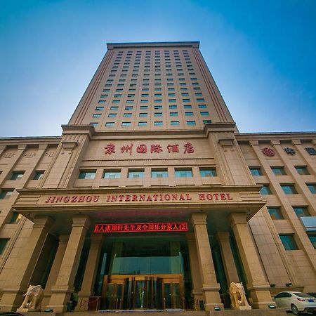 Jingzhou International Hotel Š'-t'ia-čuang Exteriér fotografie