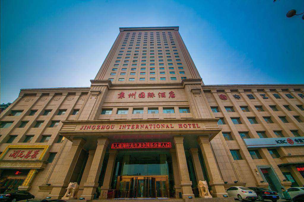 Jingzhou International Hotel Š'-t'ia-čuang Exteriér fotografie