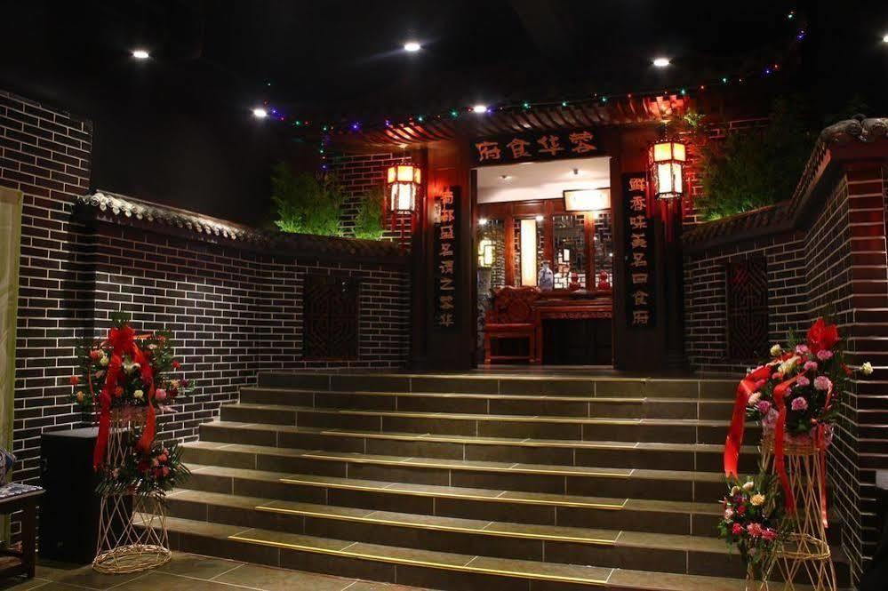 Jingzhou International Hotel Š'-t'ia-čuang Exteriér fotografie