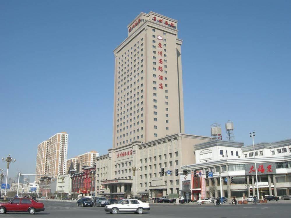 Jingzhou International Hotel Š'-t'ia-čuang Exteriér fotografie